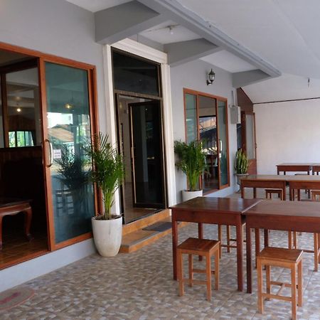 Manilath Guesthouse Ban Houayxay Exterior foto